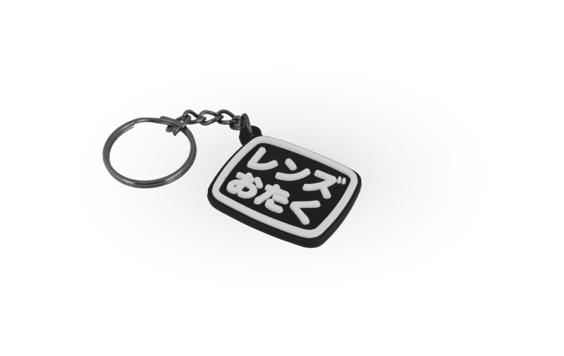 OtakuKeychain a5e201e5 c56c 480c a102 8d6150a28c0b